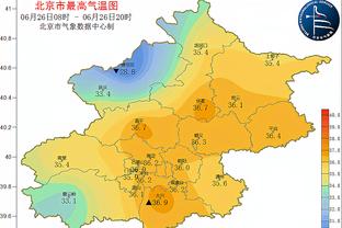 半岛福利彩票官网首页查询截图3